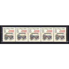 2258 13c Police Wagon Very Fine MNH Dry Gum PNC 1/5 X3096