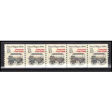 2258 13c Police Wagon Fine MNH Dry Gum PNC 1/5 X3111