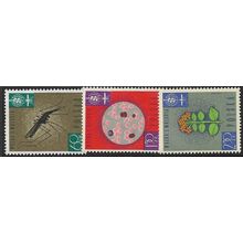 1962 Michel 1346/1348 - MH (*)