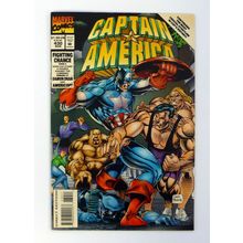Captain America #430 Marvel Comics Fighting Chance Book 6 NM 1994