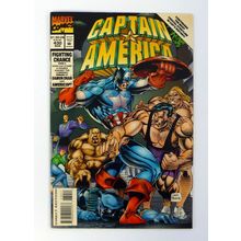 Captain America #430 Marvel Comics Fighting Chance Book 6 NM 1994