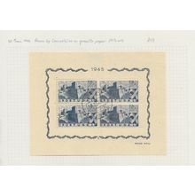 PORTUGAL CLASSIC 1946 PORTUGUESE CASTLES MINIATURE SHEET USED