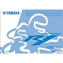 YAMAHA YZFR1Y(C) OWNERS MANUAL 2008 MOTORCYCLE 122 PAGES IN ENGLISH
