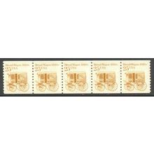 2136 25c Bread Wagon Fine MNH Dry Gum PNC 2/5 R0989