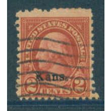 Used 660 2c George Washington Barely Clears M06930