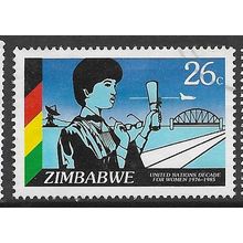 1985 SG 687 - fine used (o)