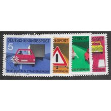 GER 1971 (SET) 'NEW ROAD TRAFFIC REGULATIONS' (4v) FINE USED (EBID60-489)