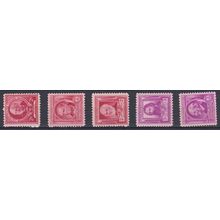 861 3c Ralph Emerson Fine Plus MNH VA0921e