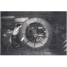Arbeit DDR Communist German Mistreated Female Factory Worker Postcard