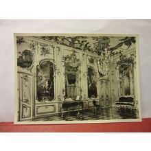 POTSDAM, SCHLOSS SANSSOUCI, BERLIN, GERMANY unused vintage postcard RP (A) /