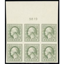 531, Mint Superb NH Top Plate Block of Six - Stuart Katz