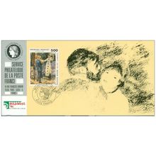 074 Carte officielle Exhibition Milanofil 1991 France FDC Art Auguste Renoir