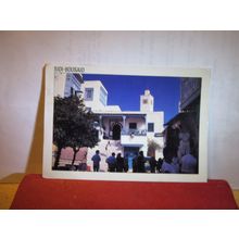 LE CAFE DE SIDI BOU SAID, TUNISIA used postcard. =