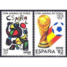 España. 1982. Mi # 2532 / 33. World Cup Football ESPAÑA '82