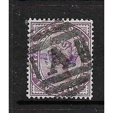 CEYLON 1886 QUEEN VICTORIA 5c USED SG195 POSTMARK "A"