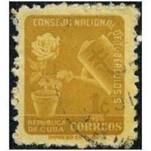 1955 SG 745 - fine used (o)
