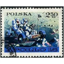 1971 Michel 2123 - fine used (o)