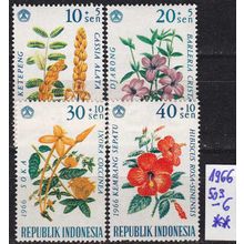 INDONESIEN INDONESIA [1966] MiNr 0503-06 ( **/mnh ) Blumen