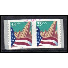 Used 3281c 33c U.S. Flag Over City Very Fine CNP Left 1111 PA2082