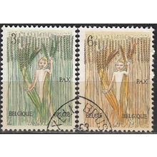 Belgique 1963 Michel 1311 - 1312 O Cote (2008) 0.70 € Mouvement du 8 mai