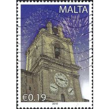 MALTA, St. John's Co-Cathedral, Valletta, fireworks, blue 2010, 0.19, #4