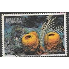 1981 SG 509 - fine used (o)