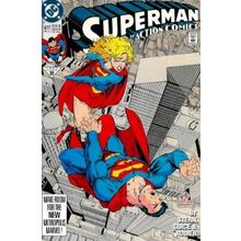 Action Comics (Vol 1) # 677 NM MODERN AGE COMICS