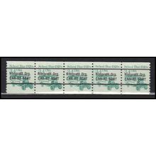 2123a 3.4c School Bus Fine MNH Dry Gum PNC 2/5 X0162