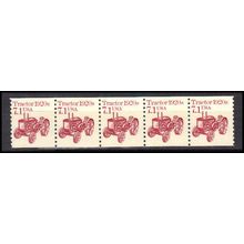 2127 7.1c Tractor Fine MNH Dry Gum PNC 1/5 X0666