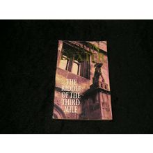 The Riddle of the Third Mile by Colin Dexter