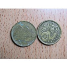 Egypt 1984 5 Piastres Coin