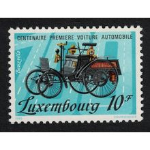 Luxembourg Benz 'Velo' Centenary of Automobile 1985 MNH SG#1155 MI#1122