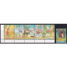 Cocos (Keeling) Islands 1995 SG 326-31 UMM/MM Minisheet - Insects (FB-107 (4))