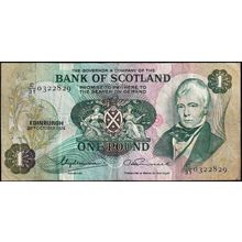 1974 Scotland Banknote 1 Pound Clydesmuir Russell