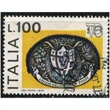 1976 Michel 1542 - #3 fine used (o)