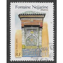 FRA 2001 3F 'FRENCH MOROCCO CULTURAL HERITAGE' FINE USED (EBID55-895)