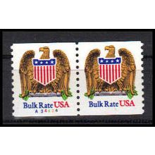 2602 10c Eagle Very Fine MNH CNP Left A34424 PA1311