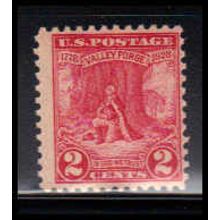 645 2c Valley Forge Barely Clears MNH O1308