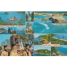 Kepkypa Corfu 4x Postcard s