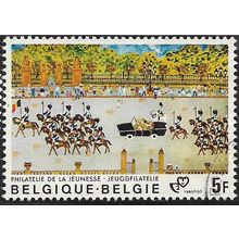 1980 Michel 2046 - #2 fine used (o)