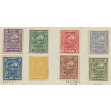 Honduras Stamps Scott #131 To 138, Mint Hinged