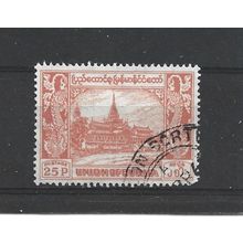 Burma.SG144 25p Royal Palace (Orange).Fine Used.Jul25d
