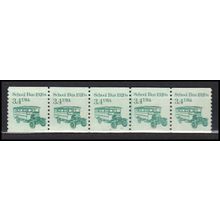 2123 3.4c School Bus Very Fine MNH Dry Gum PNC 2/5 X0037