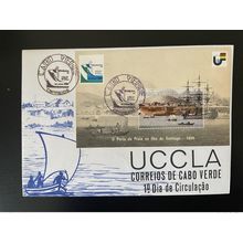 Cabo Verde 1993 Mi. Bl. 23 FDC UCCLA Brasiliana 93 Boot Boat Bateau Ship Schiff