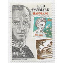 DENMARK DANMARK 2001 HAFNIA 01 EXHIBITION KING FEDERIK IX 4.50Kr USED
