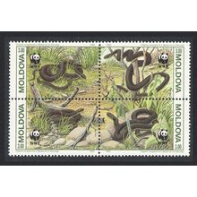 Moldova WWF Aesculapian Snake Fauna 1993 MNH SG#57-60 MI#50-53 Sc#72a-d