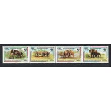 Cambodia WWF Malayan Elephant Strip of 4v 1997 MNH SG#1620-1623