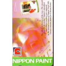 Nippon Paint-Nippon Vinyl Silk S'pore $2 Telephone Card (Used)