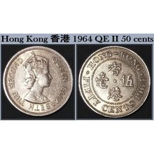 Hong Kong 香港 1964 QE II Fifty Cents - Circulated