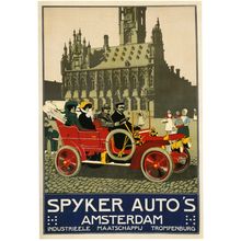 Old British Amusement (89) Poster Canvas Movie Film Print A0 A1 A2 A3 A4 A5 A6 A